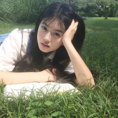 亲爱的别怕我